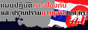Relateds Banner-6720b1f1331ea.png